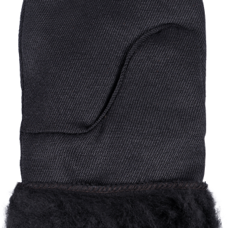 Рукавицы УТЕПЛЁННЫЕ искусственный мех