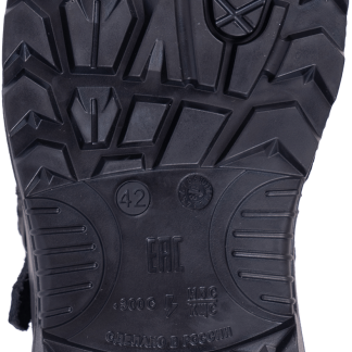 Ботинки СВАРЩИК с МП