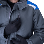 Куртка утепленная, спецодежда утепленная, куртка мужская утепленная Штурман