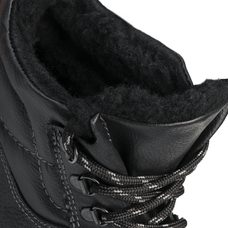 Ботинки рабочие БИЗОН с МП иск. мех